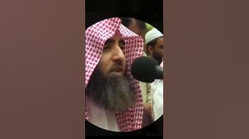 ما تيسر من سورة الفرقان بصوت القارىء محمد اللحيدان Mohammed Al-Lahidan