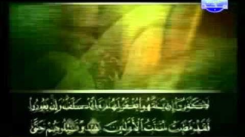 سورة الأنفال كاملة الشيخ علي الحذيفي