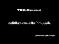 裏