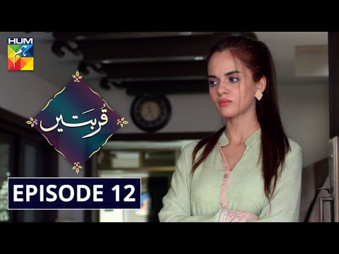 Qurbatain — Episode 12