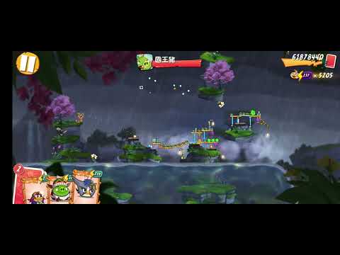 Angry Birds 2 level 480 [Strike with Melody]