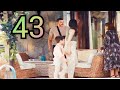 مسلسل الثمن ملخص الحلقه 43 بطولة باسل خياط ورزان جمال 