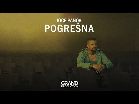 JOCE PANOV -