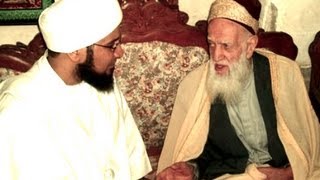 Habib Ali al-Jifri meets Shaykh Ahmad Habbal in Damascus