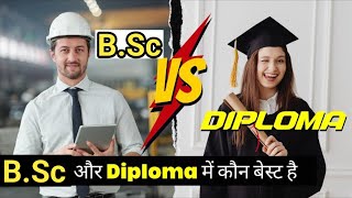 Bsc और Diploma मे क्या सही है || Bsc vs Diploma || Future Scope, By Raj Sir
