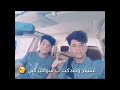 غشيم وصدكت بسولف اليل 