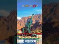 स्वतंत्रता दिवस||15 अगस्त ||आजादी दिवस
