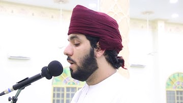 القارى عبدالله السعدي ما تيسر من سورة الزخرف