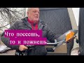 Мишке даже и не снилось такое!Видео НЕ про коп а о последствиях.Приятно отдавать и приятно получать!