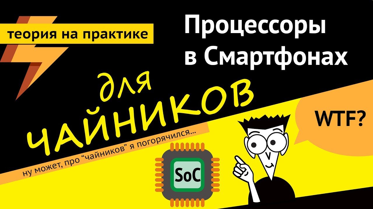 шейдерные блоки