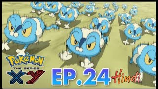 Pokemon XY Series|Episode 24 Climbing The Walls