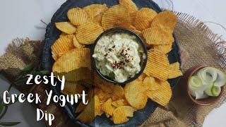Zesty Greek Yogurt Dip | Quick & Easy Yogurt Dip | Curd Dip for Snacks