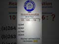 Railway group D reasoning questions for SSC exam CGL REASONING QUESTIONS exam 🥰 #ssccgl #rrbs #cgl