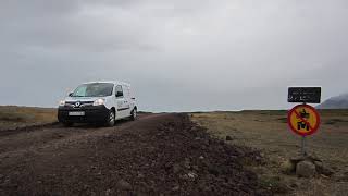 Iceland 2016 Slideshow