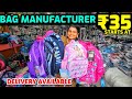  35  cheapest bag wholesale market in chennai  all types of bags in sowcarpet