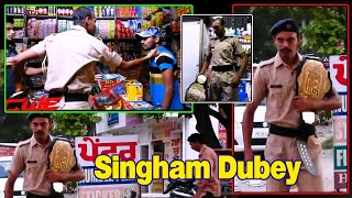CWE | Singham Dubey