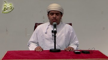 سورة البقرة (الآية: 261-265)، تلاوة: عمار بن سالم الهاشمي