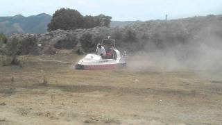Hovercraft Philippines