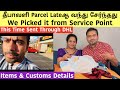 தீபாவளி Parcel Lateஆ வந்து சேர்ந்தது | We Picked it from DHL Service Point | Items & Customs details