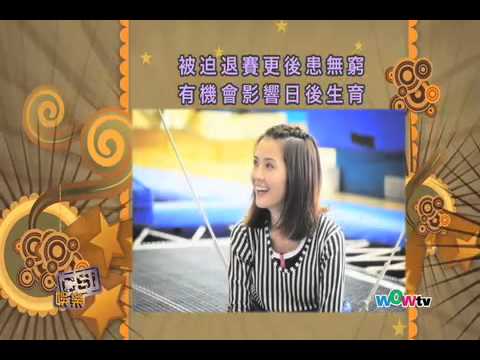 0501 八尽娱乐- 練水跳歪尾龍骨 阿SA驚冇仔生