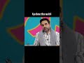 After Getting a Government Job... You Remember Every Struggle ❤️🇮🇳 | Government Job Motivation
