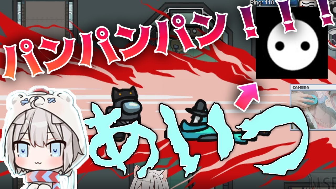 【にるまふ】NIRUさんにヤり逃げされて台パンするｗｗｗ【まふゆ/切り抜き】