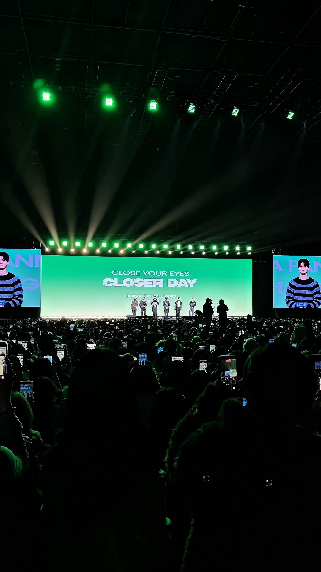 CLOSE YOUR EYES CHINA FANMEETING [CLOSER DAY] IN #HANGZHOU