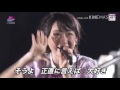 乃木坂46 真夏の全国ツアー ハウス
