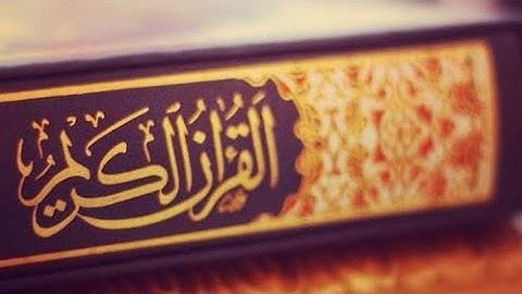 {..قَالَ مَن يُحْيِي الْعِظَامَ وَهِيَ رَمِيمٌ} تلاوة بديعة للقارئ د.عاصم اللحيدان ، أواخر سورة يس