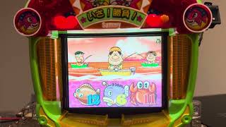 サミー ＣＲ釣りバカ日誌　卓上パチンコ　激レア CR釣りバカ日誌(サミー) 修正版確率変動有 - YouTube