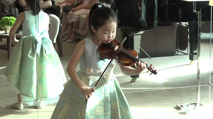Serena Chao - Theme from Berceuse by Faure