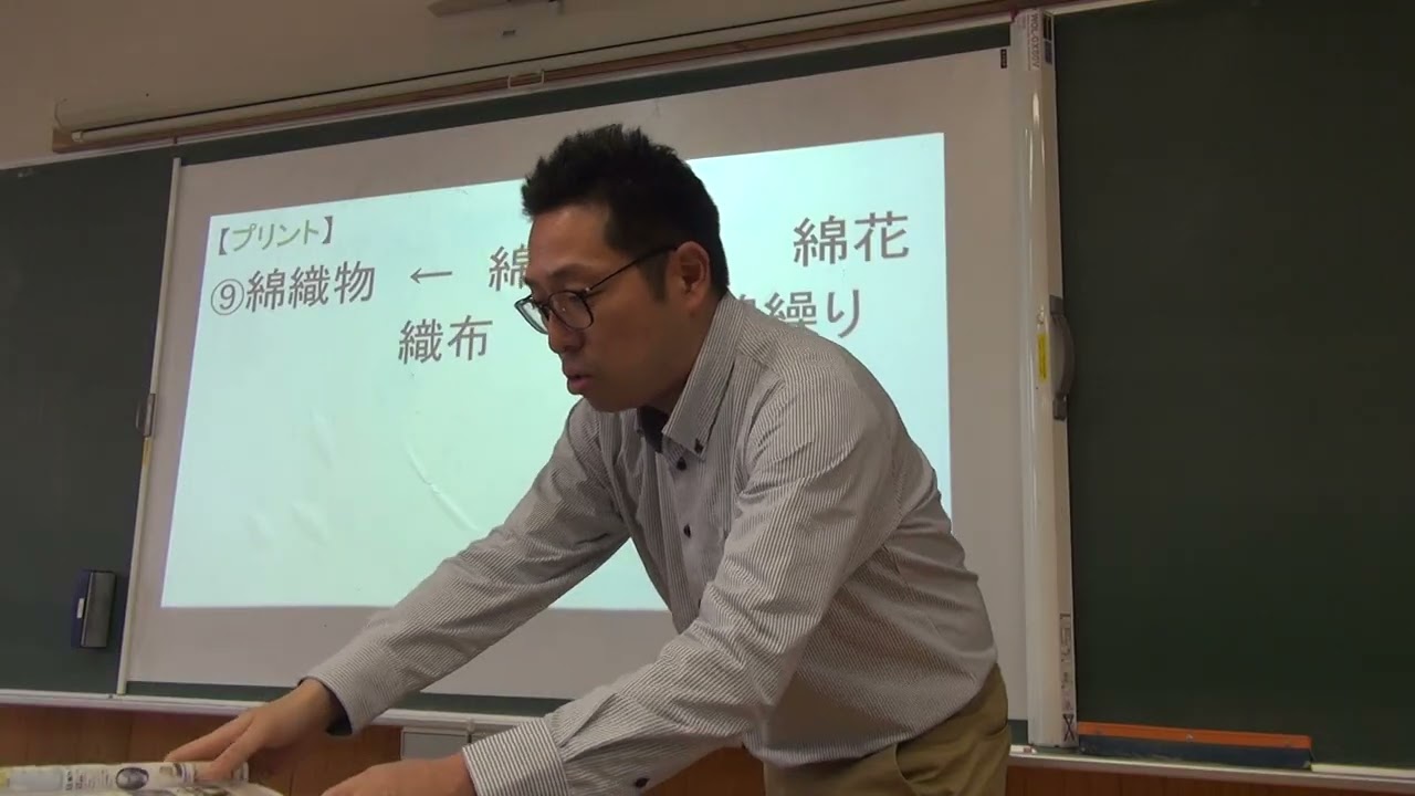 山川詳説p.154～明代後期の社会と文化①（授業プリント133～・20260226）