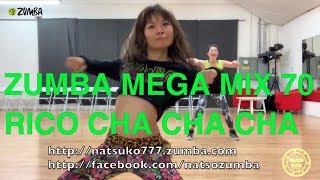 Download Lagu Rico Cha Cha Cha MP3 Rico Cha Cha Cha
