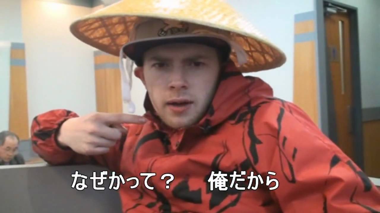 低血圧3人衆。朝5時のマックでbeatbox。