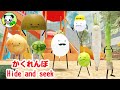 【ひみつのおるすばん】かくれんぼアップデート新キャラ取り方★Secret staycation update/How to get hide and seek characters