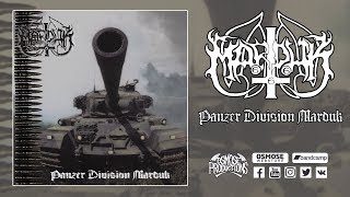 MARDUK Panzer Division Marduk (Full Album)