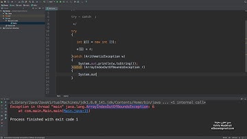 try catch Java | شرح تراي كاتش جافا | try catch جافا | ج١ | P1