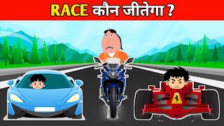 Bandbudh Aur Budbak Paheliyan Race कन जतग? Badrinath Aur Budhdev Info Riddles