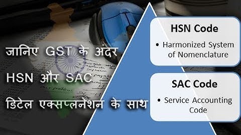 HSN AND SAC CODE IN GST