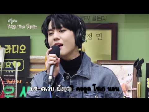 [Karaoke Thai sub] Loser - Youngjae Bambam Yugyeom from GOT7 in kiss the radio