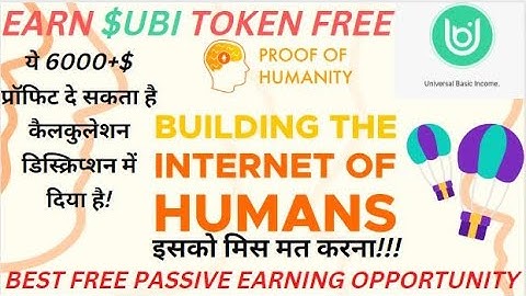 🤑🤑POH PROOF OF HUMANITY BEST PASSIVE EARNING OPPORTUNITY फ्री $UBI TOKEN कमाओ बस यह काम कर लो!!!🤑🤑