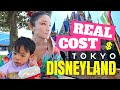 How much tokyo disneyland really costs staying with kids  wolfys 2nd birt.ay