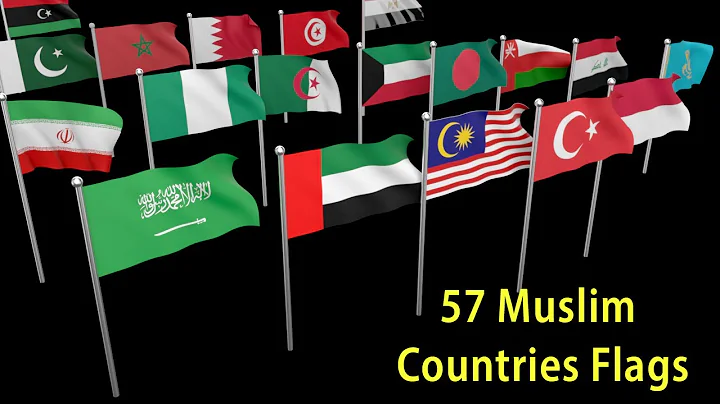 Flags and Countries name of 57 Islamic Cooperation...
