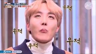 BTS 방탄소년단 J-HOPE eating / drinking compilation #1