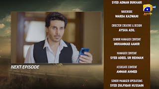Download Lagu Dayan Episode 54 Teaser - 25th August 2025 - HAR PAL GEO MP3 Download Lagu Dayan Episode 54 Teaser - 25th August 2025 - HAR PAL GEO MP3