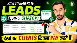 How to Generate Leads using ChatGPT | Lead Generation Tutorial