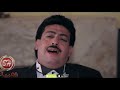 كليب خالد الجوكر قلابة الدنيا 