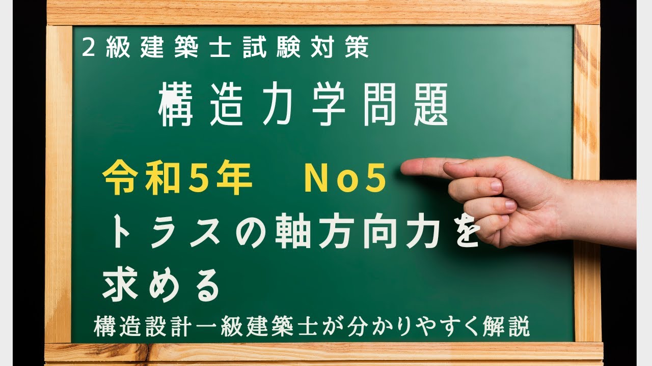 公共建築改修工事標準仕様書 電気設備工事編 令和7年版 | 株式