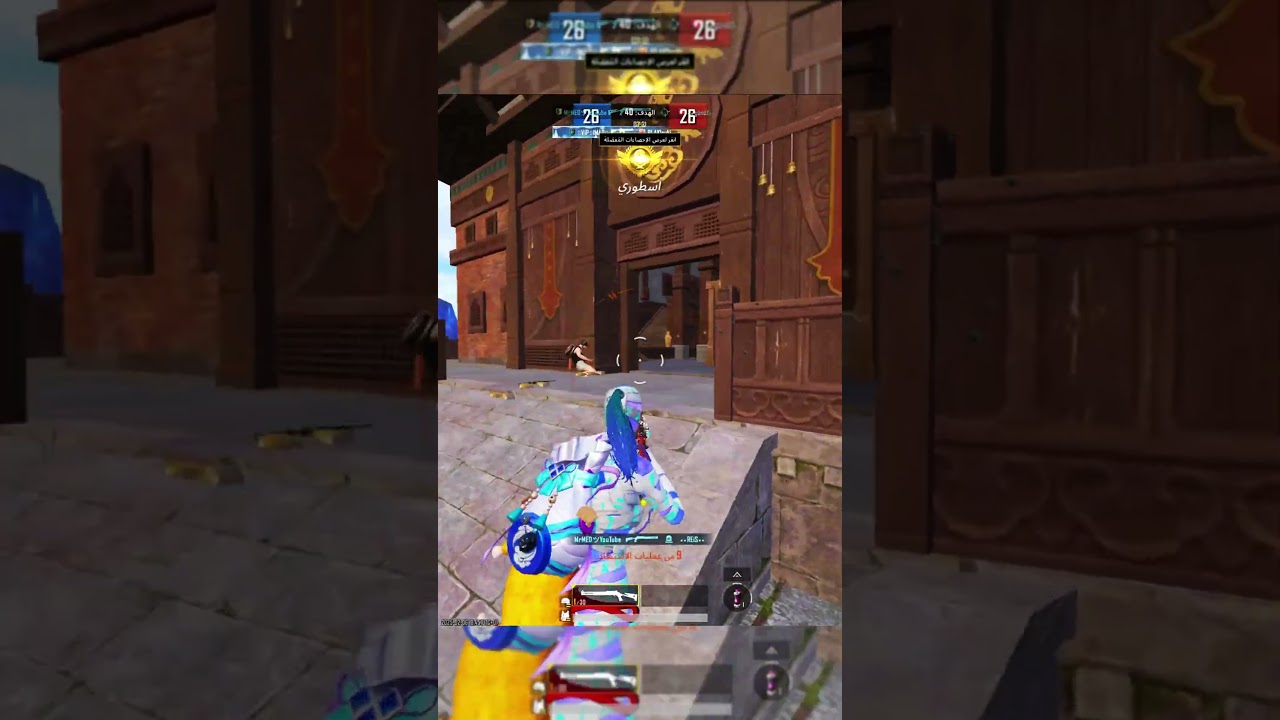 New TDM Map 🔥🔥 PUBG MOBILE 