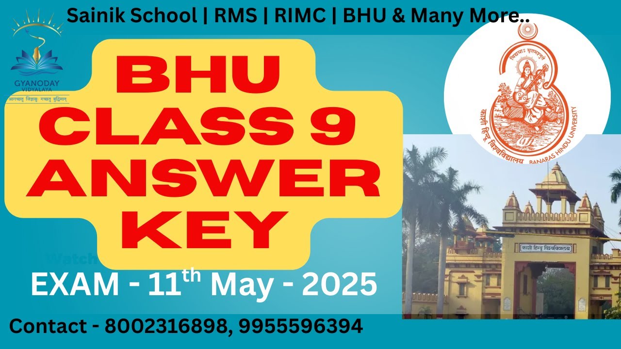 BHU Class 9 Answer Key | CHS Class 9 Exam 2025 Answer Key|  Answer Key of BHU Class 9 Exam 2025